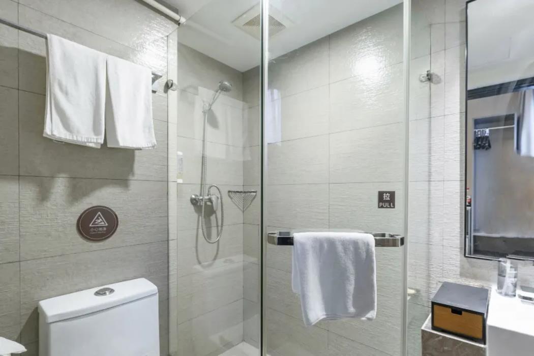 home inn plus shanghai huaihai road sinan road