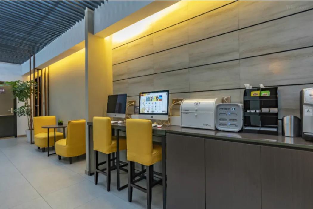 home inn plus shanghai huaihai road sinan road