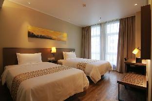 home inn plus shanghai huaihai road sinan road