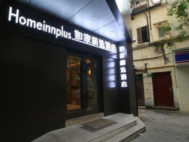 home inn plus shanghai huaihai road sinan road
