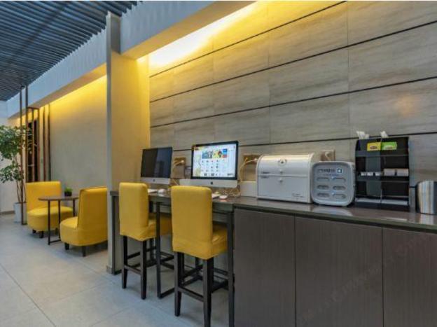 home inn plus shanghai huaihai road sinan road