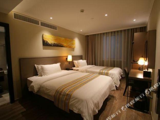 home inn plus shanghai huaihai road sinan road