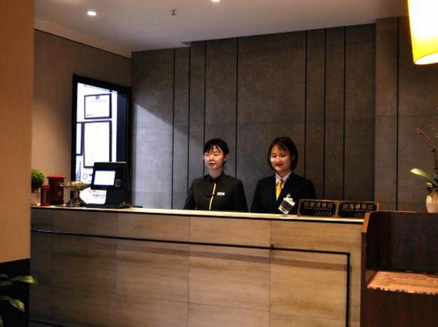 home inn plus shanghai huaihai road sinan road