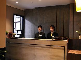 home inn plus shanghai huaihai road sinan road