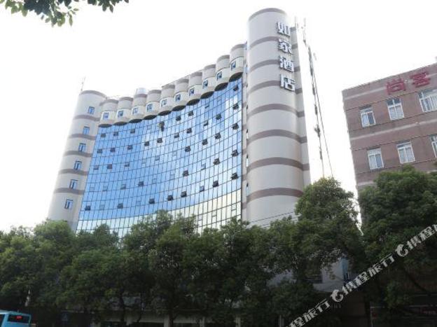 home inn nanchang yingbin avenue jiangling