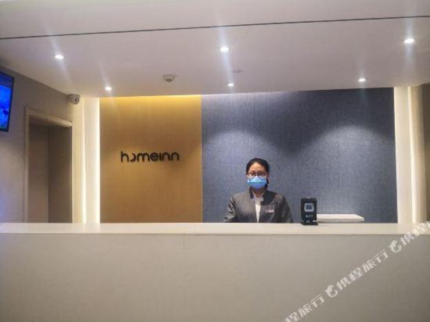 home inn nanchang yingbin avenue jiangling