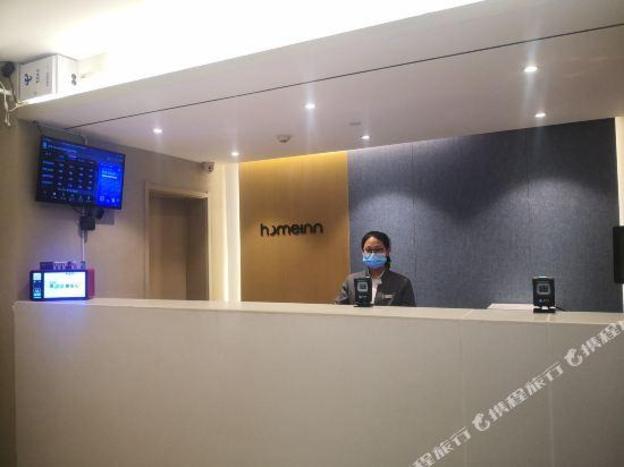 home inn nanchang yingbin avenue jiangling