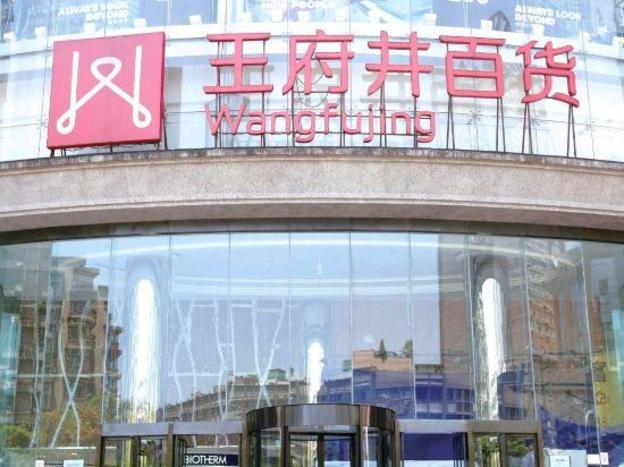 home inn nanchang yingbin avenue jiangling