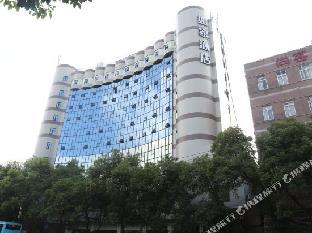 home inn nanchang yingbin avenue jiangling
