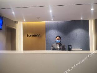 home inn nanchang yingbin avenue jiangling