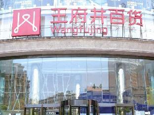 home inn nanchang yingbin avenue jiangling