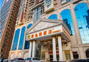 vienna hotel hengyang zhengxiang