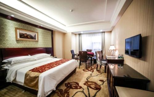 vienna hotel hengyang zhengxiang