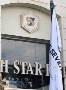 the seventh star hotel suites