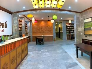 vinh hung library hotel