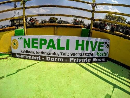 the nepali hive