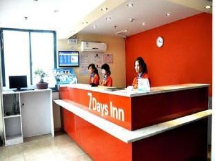7days inn zhengzhou beihuan suoling road