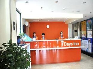 7days inn zhengzhou beihuan suoling road