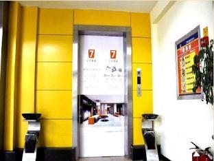 7days inn zhengzhou beihuan suoling road
