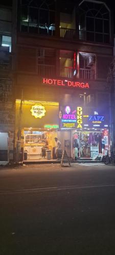 hotel sri durga