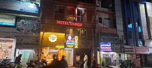 hotel sri durga