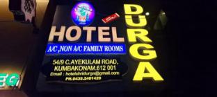 hotel sri durga