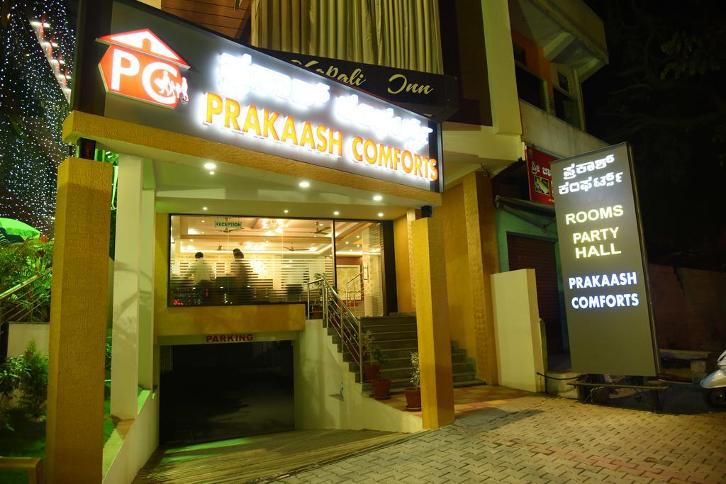 mysore