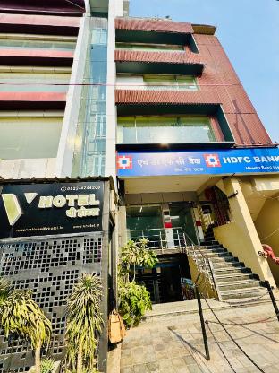 v hotel