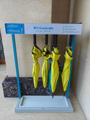 hanting hotel ningbo childrens park
