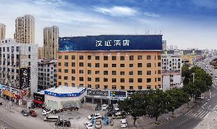 hanting hotel ningbo childrens park