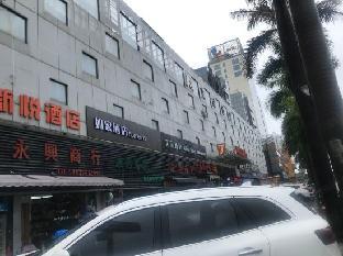 home inn zhuhai gongbei port light rail terminal