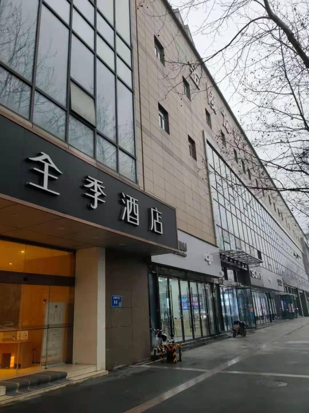 ji hotel nanjing longpan middle road