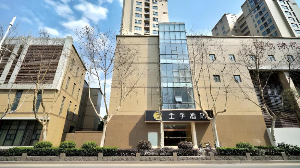ji hotel nanjing longpan middle road