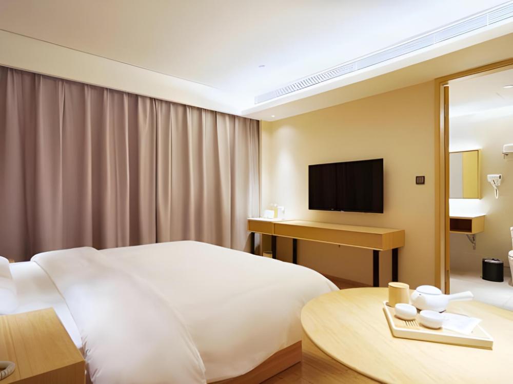 ji hotel nanjing longpan middle road