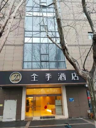 ji hotel nanjing longpan middle road