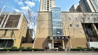 ji hotel nanjing longpan middle road
