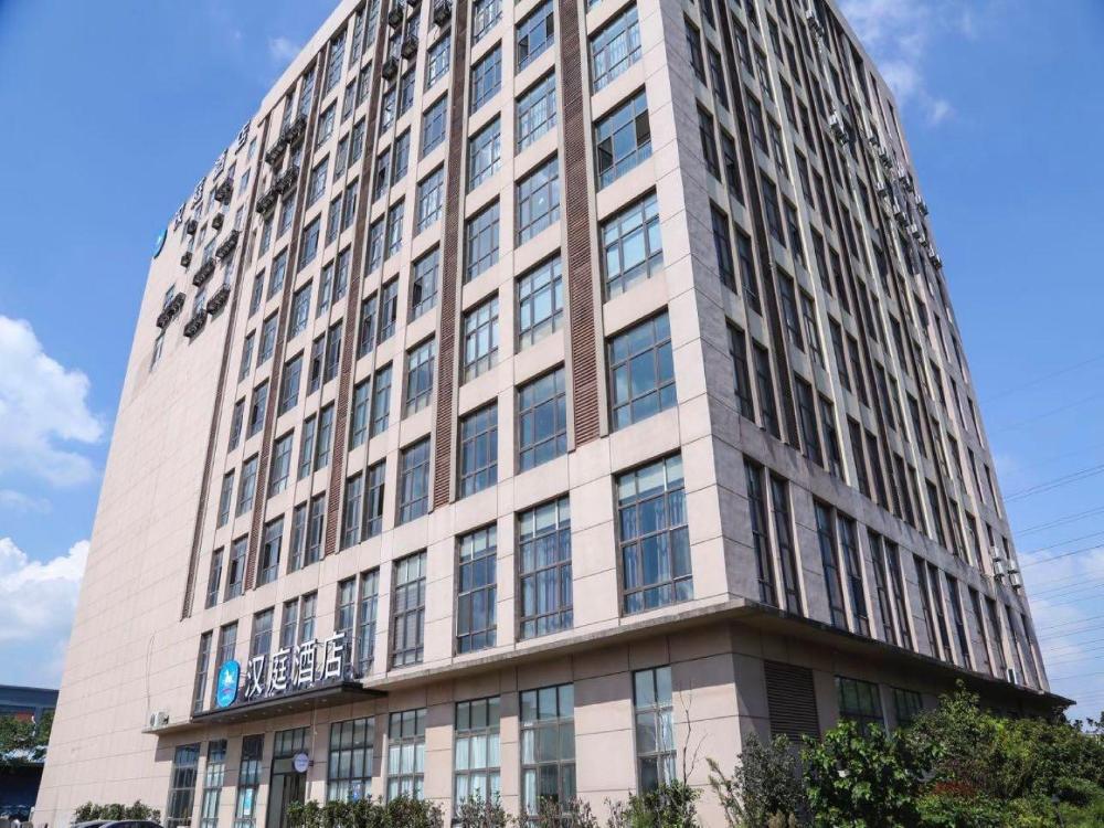 hanting hotel nanjing jiangning niushoushan