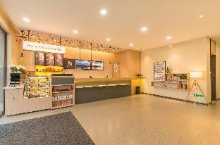 hanting hotel nanjing jiangning niushoushan