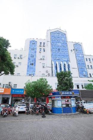 Hanting Hotel Xuyi International Trade Shopping Plaza