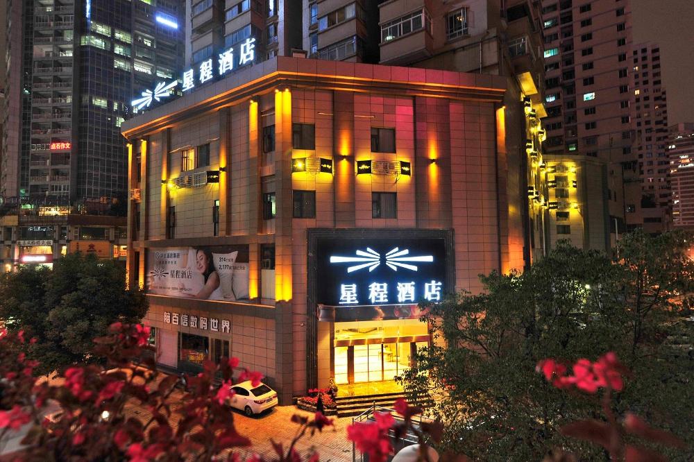 guiyang guizhou