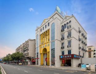 hanting hotel ningbo fenghua bus station