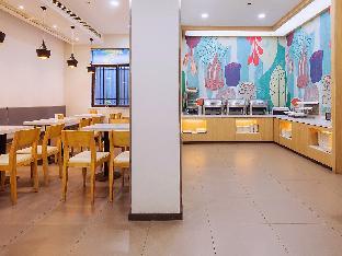 hanting hotel ningbo fenghua bus station