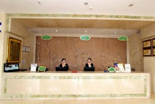 vienna international hotel zhongshan torch center branch