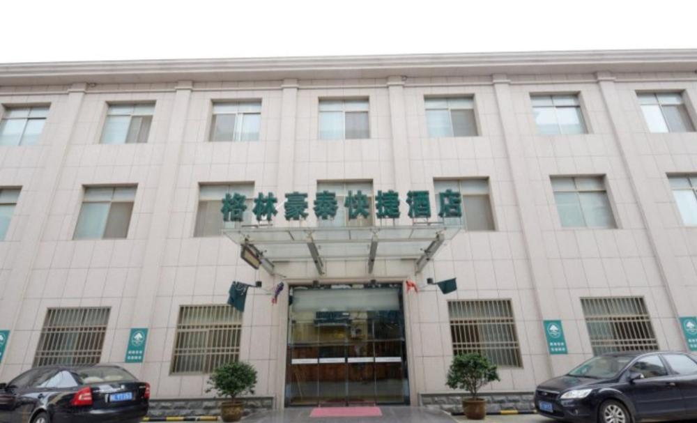 greentree inn zhenjiang yangzhong north gangdong r
