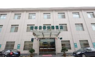 greentree inn zhenjiang yangzhong north gangdong r