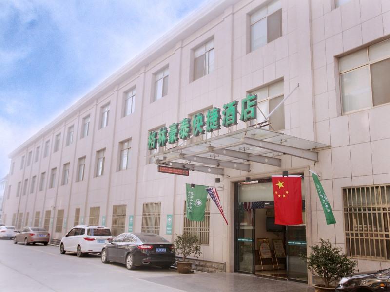 greentree inn zhenjiang yangzhong north gangdong r
