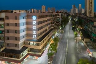 hanting hotel shantou honglingjin road