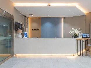 home inn changsha yuelu mountain rongwan town metro station
