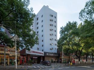 home inn changsha yuelu mountain rongwan town metro station
