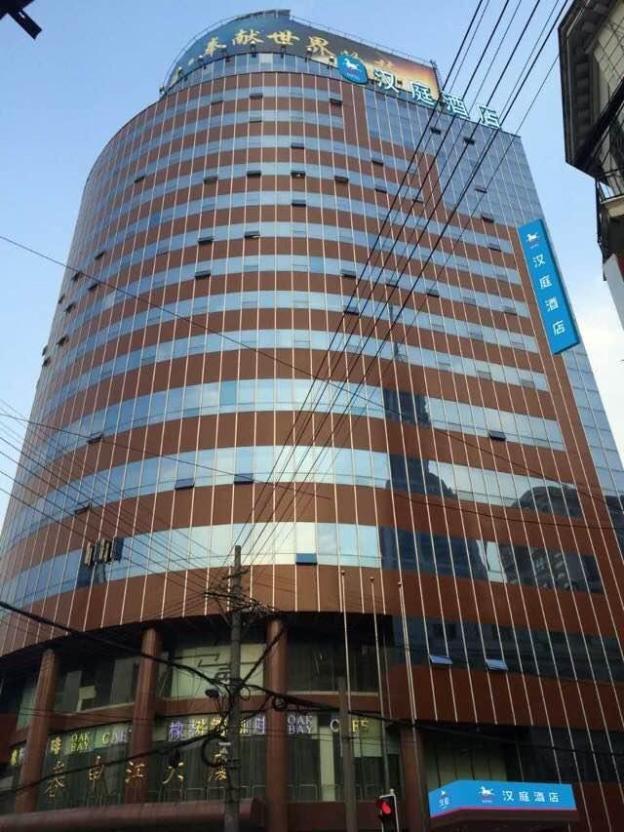 hanting hotel shanghai nanjing road padestria